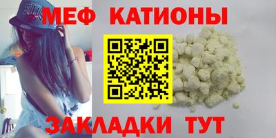 соль курить ск Кандалакша