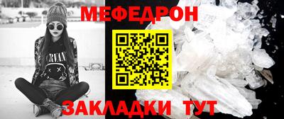 прущие грибы Камышлов