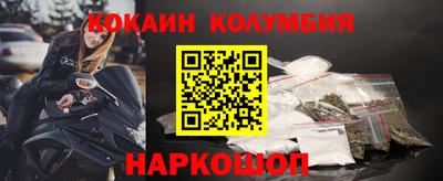прущие грибы Камышлов