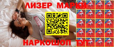кокаин премиум Канаш