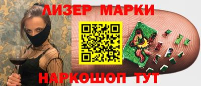 кокаин премиум Канаш