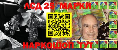 соль курить ск Кандалакша