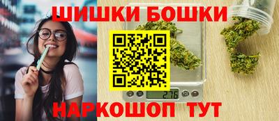 прущие грибы Камышлов