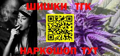 прущие грибы Камышлов