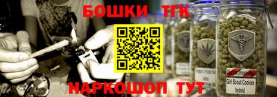 соль курить ск Кандалакша