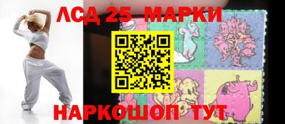 соль курить ск Кандалакша