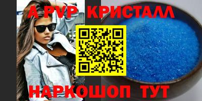 прущие грибы Камышлов