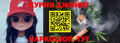 прущие грибы Камышлов