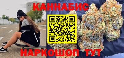 кокаин премиум Канаш