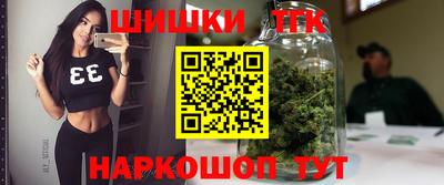 кокаин премиум Канаш