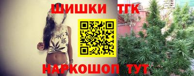 соль курить ск Кандалакша