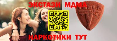 прущие грибы Камышлов