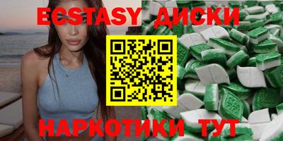 соль курить ск Кандалакша