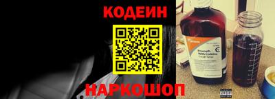 кокаин премиум Канаш
