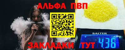 прущие грибы Камышлов