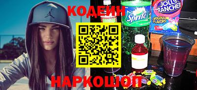 прущие грибы Камышлов