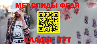 кокаин премиум Канаш