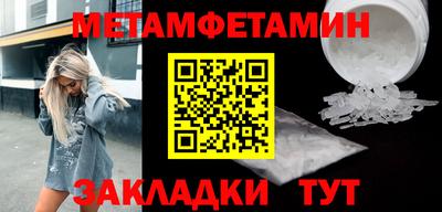 соль курить ск Кандалакша
