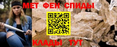 кокаин премиум Канаш