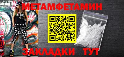 соль курить ск Кандалакша