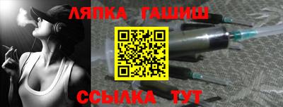 соль курить ск Кандалакша