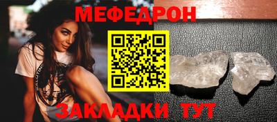 кокаин премиум Канаш