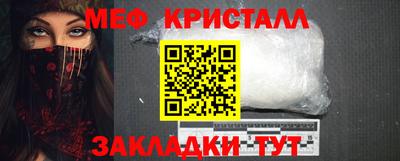 соль курить ск Кандалакша