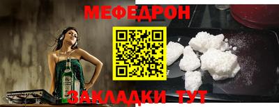 кокаин премиум Канаш