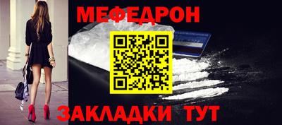 соль курить ск Кандалакша